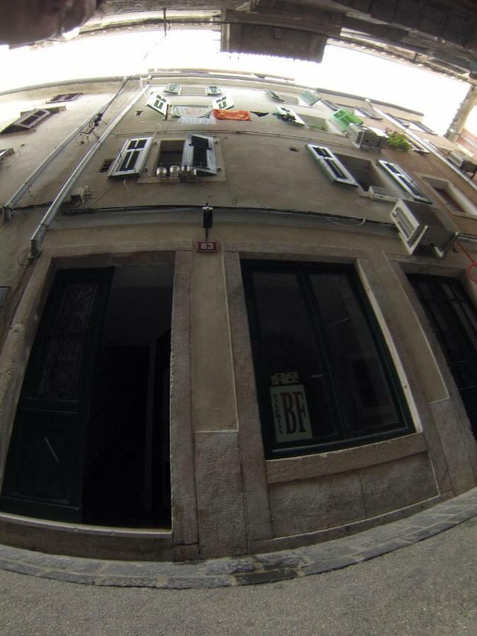 Apartment Svobode *